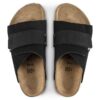 Kyoto Kids de ante y nubuck