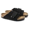 Kyoto Kids de ante y nubuck