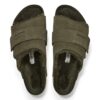 Kyoto Shearling de ante y piel