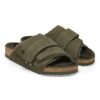 Kyoto Shearling de ante y piel