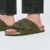 Kyoto Shearling de ante y piel