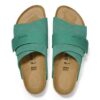 Piel de ante de nubuck Kyoto
