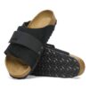 Piel de ante de nubuck Kyoto