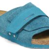 Piel de ante de nubuck Kyoto