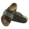 Piel de ante de nubuck Kyoto
