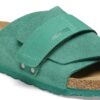 Piel de ante de nubuck Kyoto