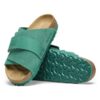 Piel de ante de nubuck Kyoto