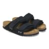 Piel de ante nubuck Uji