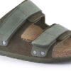 Piel de ante nubuck Uji